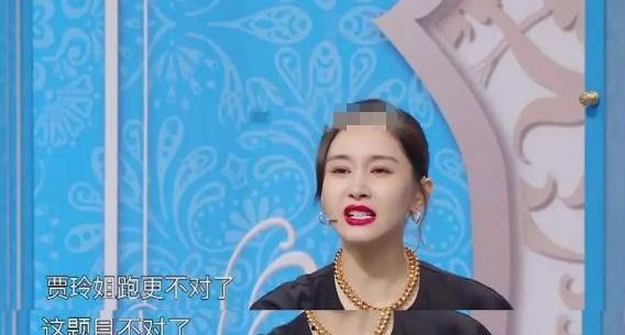 娱乐圈爆料陈小纭,揭秘明星背后的故事  第3张