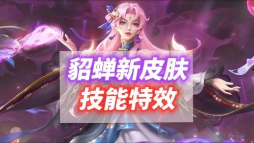 朵莉亚最新爆料消息,揭秘娱乐圈最新动态与幕后真相  第3张