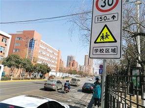 西安明德路爆料案件最新,惊人真相揭露，疑云重重待解  第2张