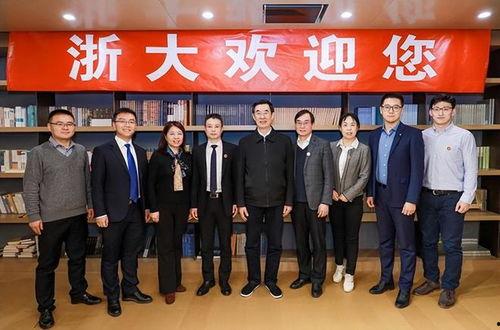 浙大孟伟爆料新闻,揭秘学术圈黑幕  第3张