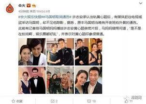 爽子与胡彦窗前拥抱图视频爆料,画面温馨感人  第1张