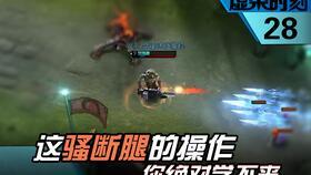 通神爆料全部视频,视频内容全解析  第3张