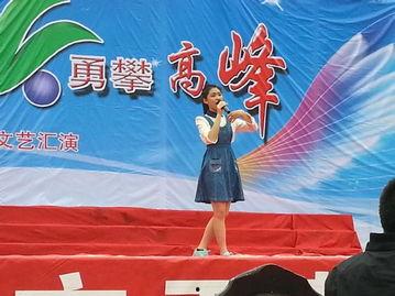 碣石镇爆料新闻,揭秘事件背后真相  第2张