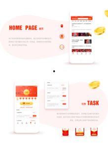 新闻爆料类短视频,新闻爆料背后的真相  第2张