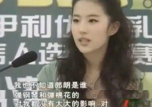 陈柏寒爆料媳妇是谁啊视频,媳妇身份大揭秘 第3张 陈柏寒爆料媳妇是谁啊视频,媳妇身份大揭秘 第3张