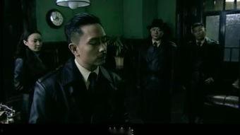 军统局的枪声在线观看,揭秘神秘特工组织的生死较量 第3张 军统局的枪声在线观看,揭秘神秘特工组织的生死较量 第3张