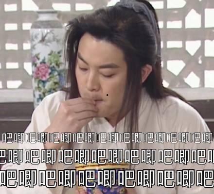 娱乐圈吃瓜表情图卡通,趣味解读明星幕后故事  第2张