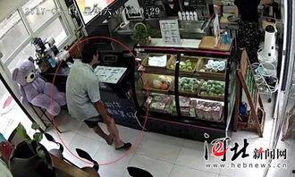 石家庄爆料盗窃案件最新,警方全力追捕嫌疑人 第3张 石家庄爆料盗窃案件最新,警方全力追捕嫌疑人 第3张